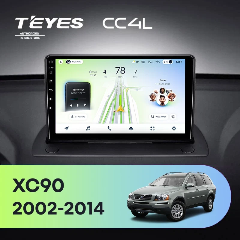 Штатная магнитола Teyes CC4L 6/64 Volvo XC90 (2002-2014) F1