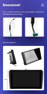 Штатная магнитола Teyes CC3 2K 4/32 Audi S3 2 (2006-2012)