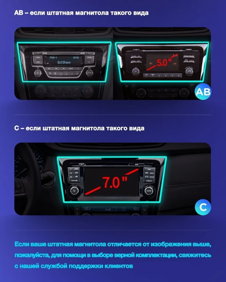 Штатная магнитола Teyes CC3 2K 4/64 Nissan X-Trail 3 T32 (2013-2021) F2 Тип-AВ (11")