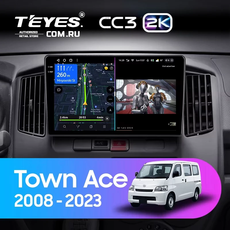 Штатная магнитола Teyes CC3 2K 360 6/128 Toyota Town Ace (2008-2023)