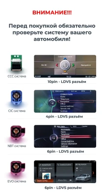 Штатная магнитола Teyes LUX ONE 6/128 BMW X6 E71 (CCC) (2006-2010)