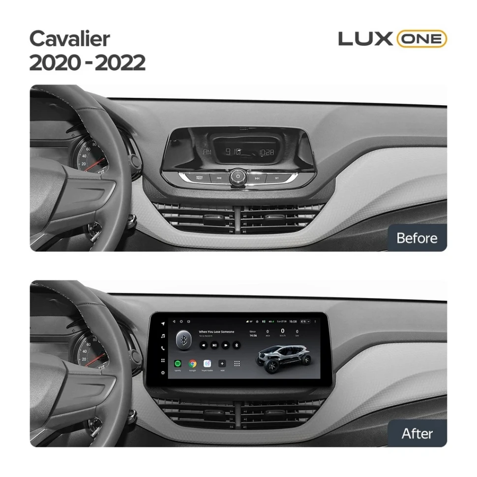 Переходная рамка Chevrolet Cavalier (2020-2022) (12,3")