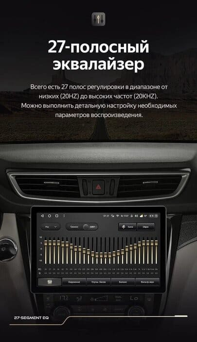 Штатная магнитола Teyes CC3 2K 4/64 Nissan X-Trail 3 T32 (2013-2021) F2 Тип-C (13")