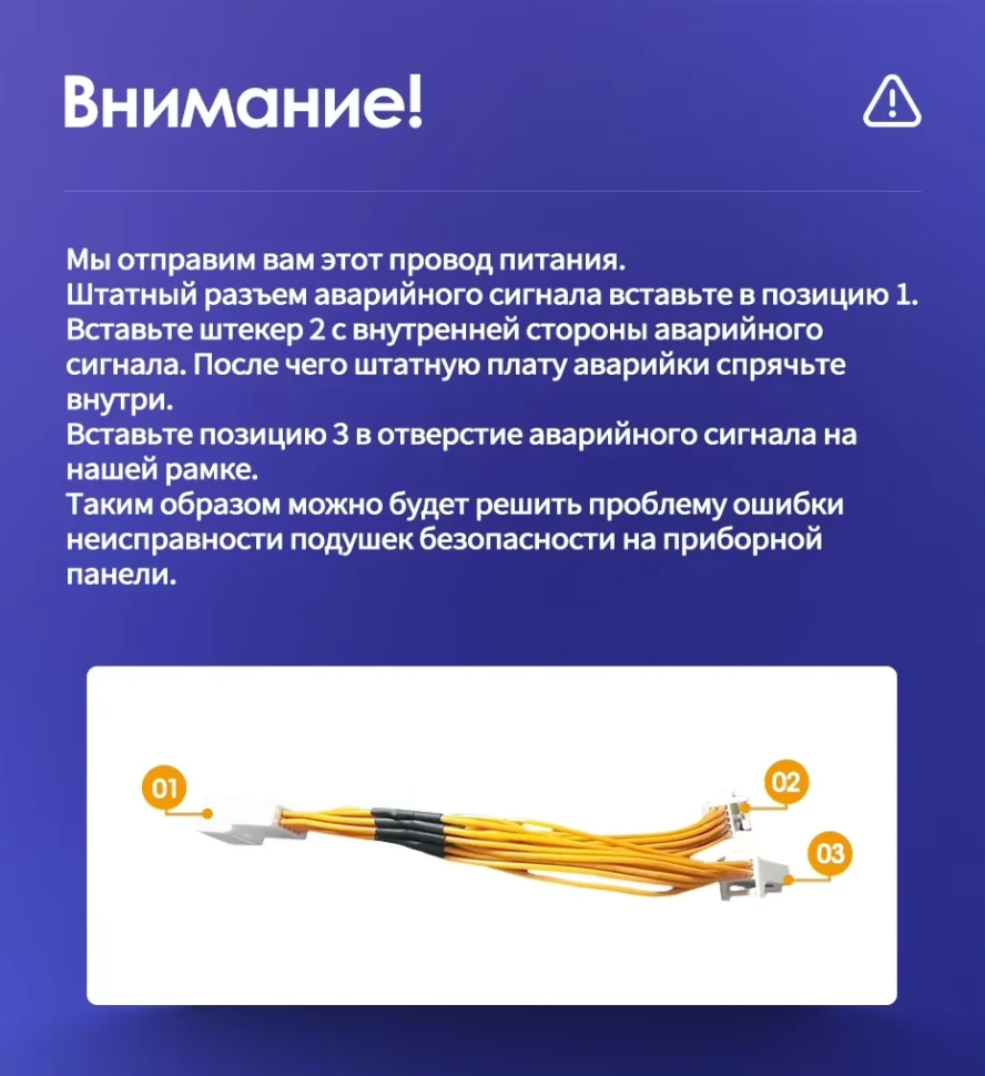 Штатная магнитола Teyes CC3L 4/32 Toyota Highlander 2 XU40 (2007-2013) F3 9"