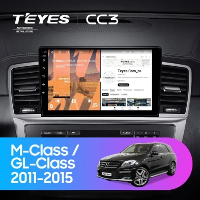 Штатная магнитола Teyes CC3 4/32 Mercedes-Benz GL-Class 2 X166 (NTG 4.5) (2011-2015)