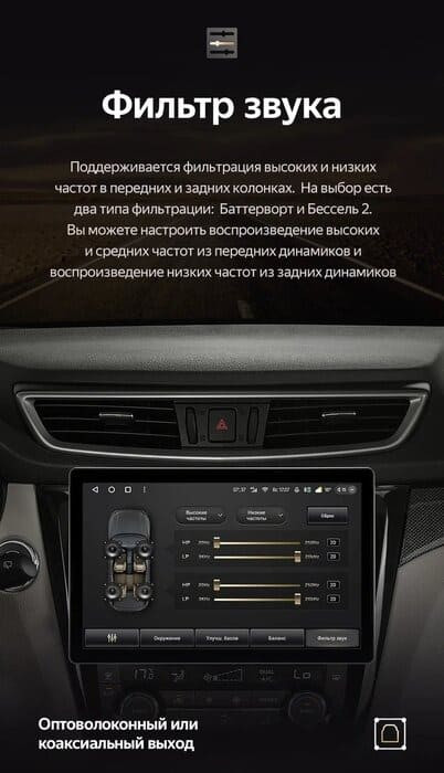 Штатная магнитола Teyes CC3 2K 6/128 Nissan X-Trail 3 T32 (2013-2021) F2 Тип-C (13")