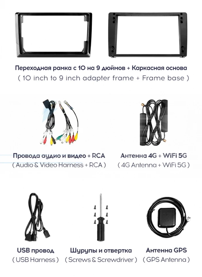 Штатная магнитола Teyes CC3 2K 360 6/128 Mitsubishi Outlander 2 (2005-2011) Тип-A (13")