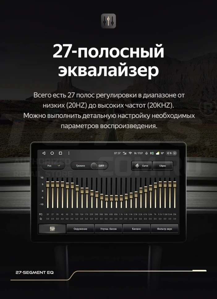 Штатная магнитола Teyes CC3 2K 4/32 Skoda Kodiaq (2016-2021) Тип-A (13")
