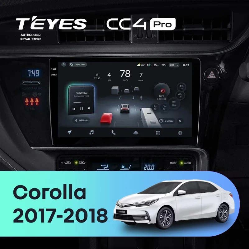 Штатная магнитола Teyes CC4 Pro 12/256 Toyota Corolla (2017-2018) Тип-A