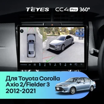 Штатная магнитола Teyes CC4 Pro 360 12/256 Toyota Corolla Axio 2 E160 (2012-2021) (13")