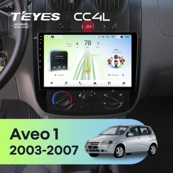 Штатная магнитола Teyes CC4L 6/64 Chevrolet Aveo 1 T200 (2003-2007)