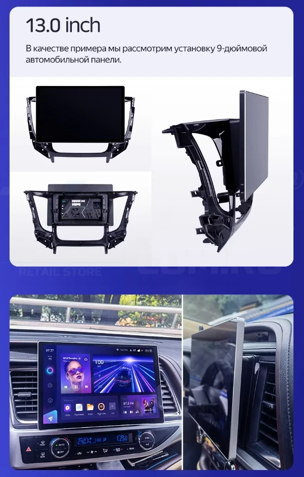 Штатная магнитола Teyes CC3 2K 6/128 Honda Fit GE GP GE (2007-2014) Правый руль (13")