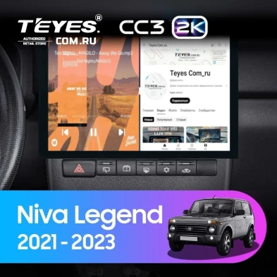 Штатная магнитола Teyes CC3 2K 4/64 Lada Niva Legend (2021-2023) (13")