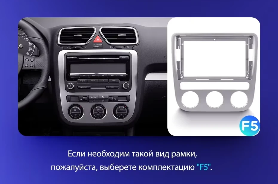 Штатная магнитола Teyes CC3 2K 6/128 Volkswagen Scirocco 3 (2008-2014) F3 (Серая)