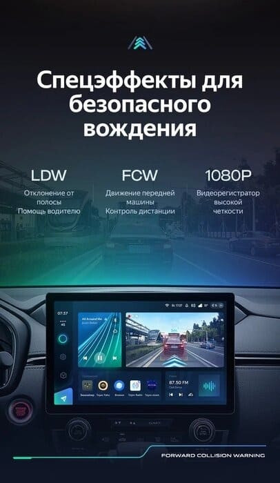 Штатная магнитола Teyes CC3 2K 6/128 Lada Granta Cross (2018-2023) (11")
