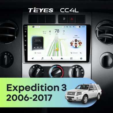 Штатная магнитола Teyes CC4L 6/64 Ford Expedition 3 U3242 U3542 U324 U354 (2006-2017)