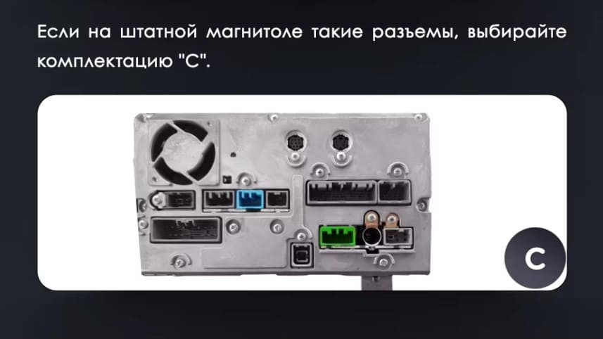 Штатная магнитола Teyes LUX ONE 4/64 Mitsubishi Pajero 4 V80 V90 (2006-2024) Тип-C