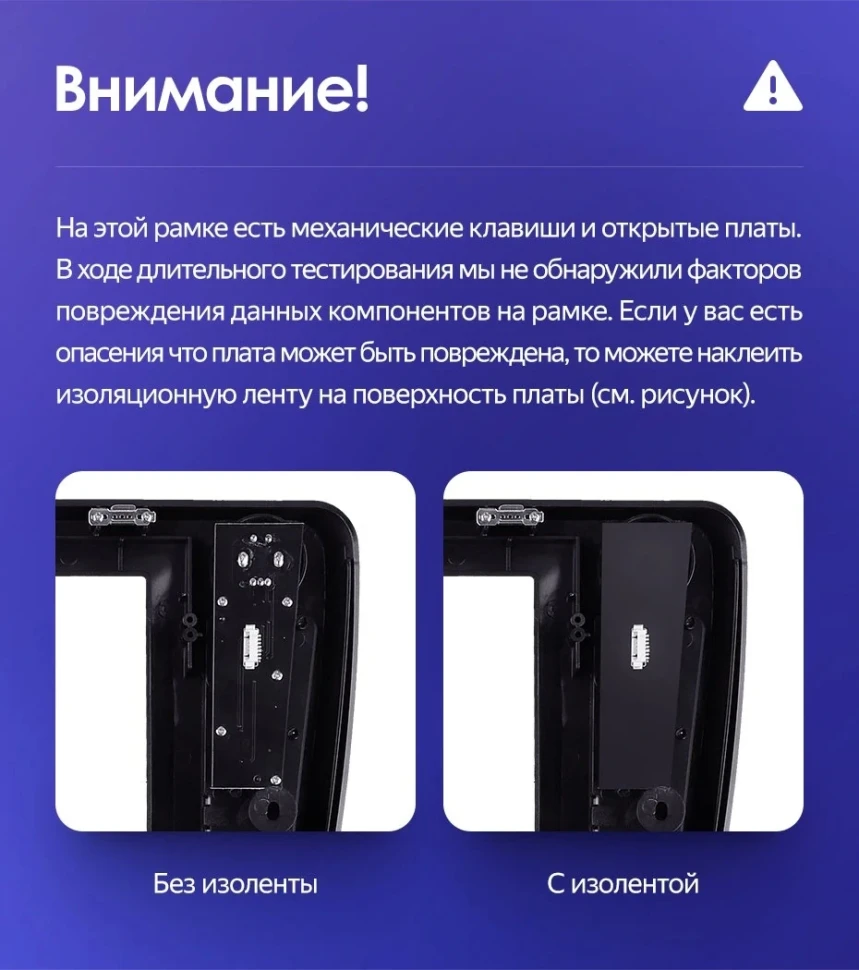 Штатная магнитола Teyes CC3 4/32 Mitsubishi ASX 1 (2010-2016) Тип-A