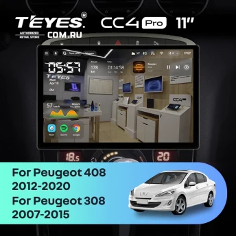 Штатная магнитола Teyes CC4 Pro 12/256 Peugeot 408 1 T7 (2012-2020) (11") (Серая)