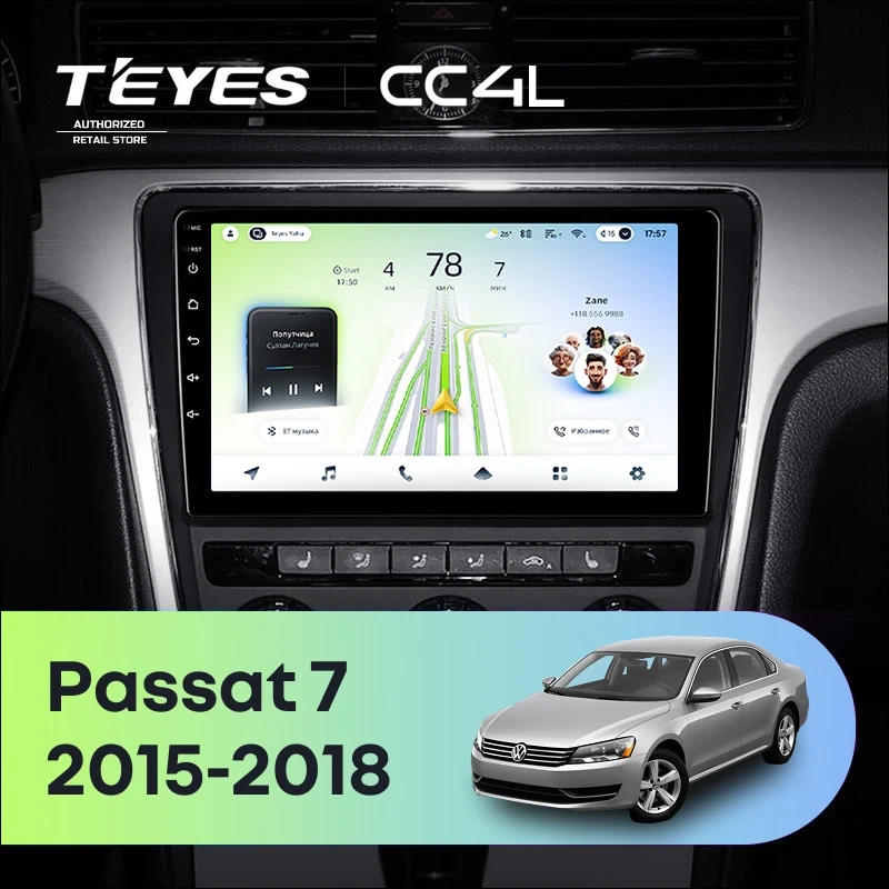 Штатная магнитола Teyes CC4L 4/64 Volkswagen Passat 7 B7 (2015-2018) F1