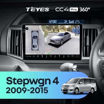 Штатная магнитола Teyes CC4 Pro 360 8/128 Honda Stepwgn 4 (2009-2015) Правый руль