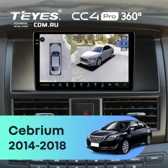 Штатная магнитола Teyes CC4 Pro 360 8/128 Lifan Cebrium (720) (2014-2018)