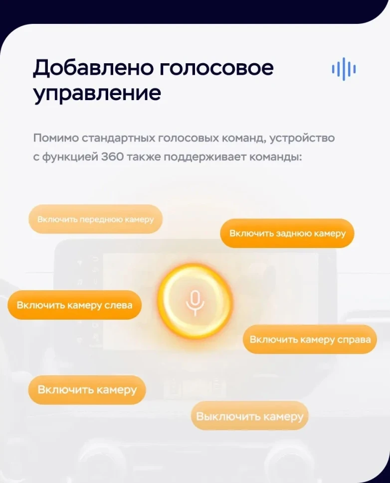 Штатная магнитола Teyes LUX ONE 360 6/128 Volkswagen Lavida 3 (2019-2023) F2