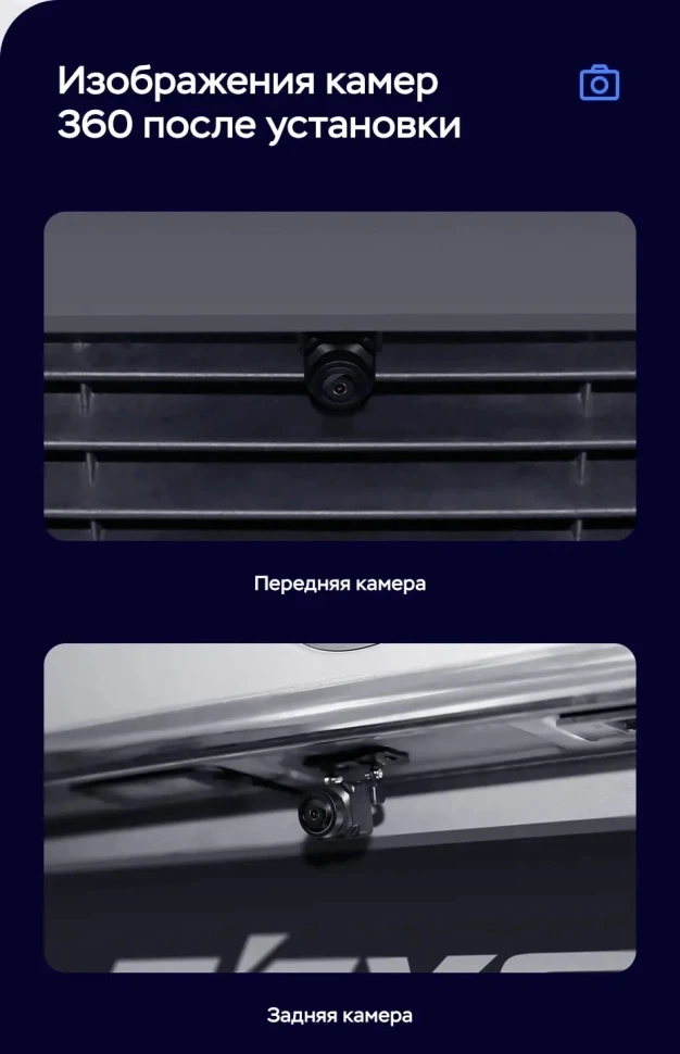 Штатная магнитола Teyes LUX ONE 360 6/128 Volkswagen Lavida 3 (2019-2023) F2