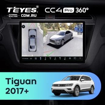 Штатная магнитола Teyes CC4 Pro 360 12/256 Volkswagen Tiguan 2017+ (11")