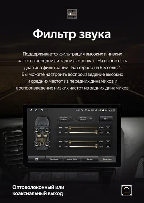 Штатная магнитола Teyes CC3 2K 360 6/128 Hyundai Verna 2 (2006-2011) (13")