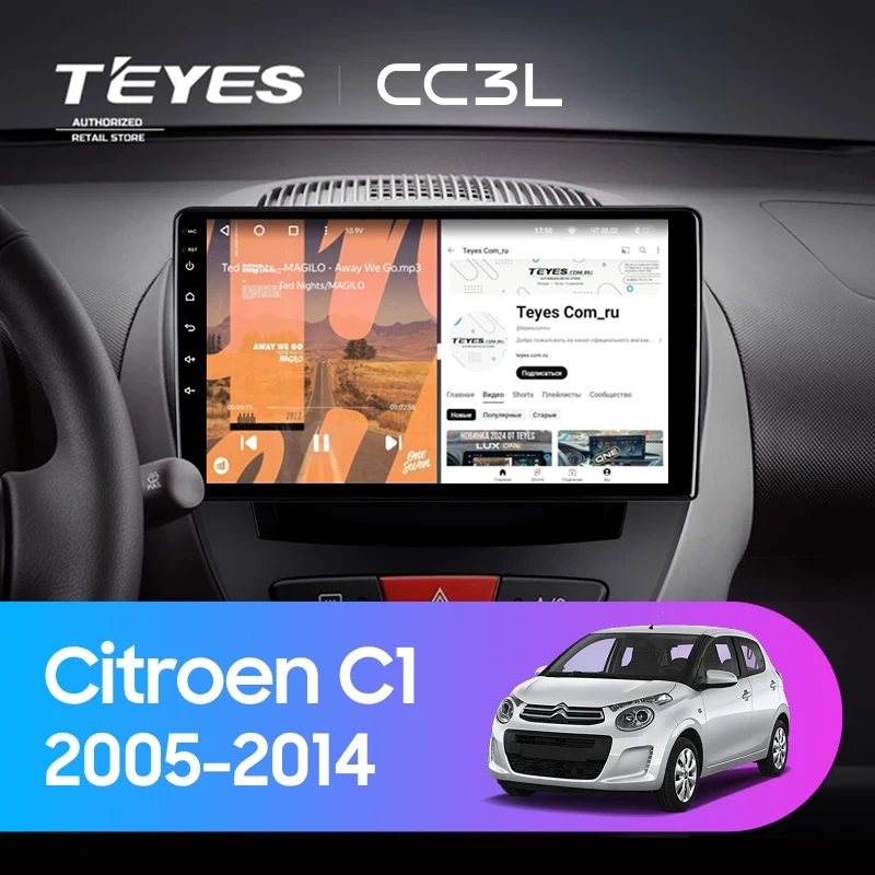 Штатная магнитола Teyes CC3L 4/32 Citroen C1 (2005-2014)