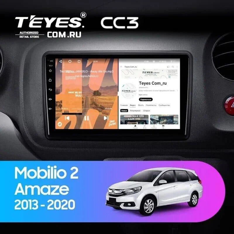 Штатная магнитола Teyes CC3 4/32 Honda Mobilio 2 Amaze (2013-2020)