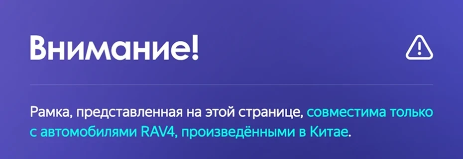 Штатная магнитола Teyes CC3 2K 360 6/128 Toyota RAV4 5 XA50 (2018-2023) F2 Тип-A