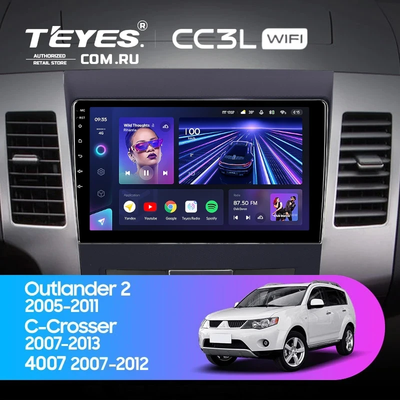 Штатная магнитола Teyes CC3L WiFi 2/32 Mitsubishi Outlander 2 (2005-2011) Декор Тип-B