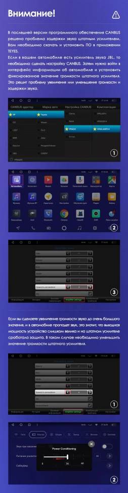 Штатная магнитола Teyes CC3 4/64 Toyota Land Cruiser Prado 150 (2013-2017)