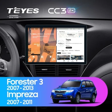 Штатная магнитола Teyes CC3 2K 4/64 Subaru Forester 3 SH (2007-2013) (11")