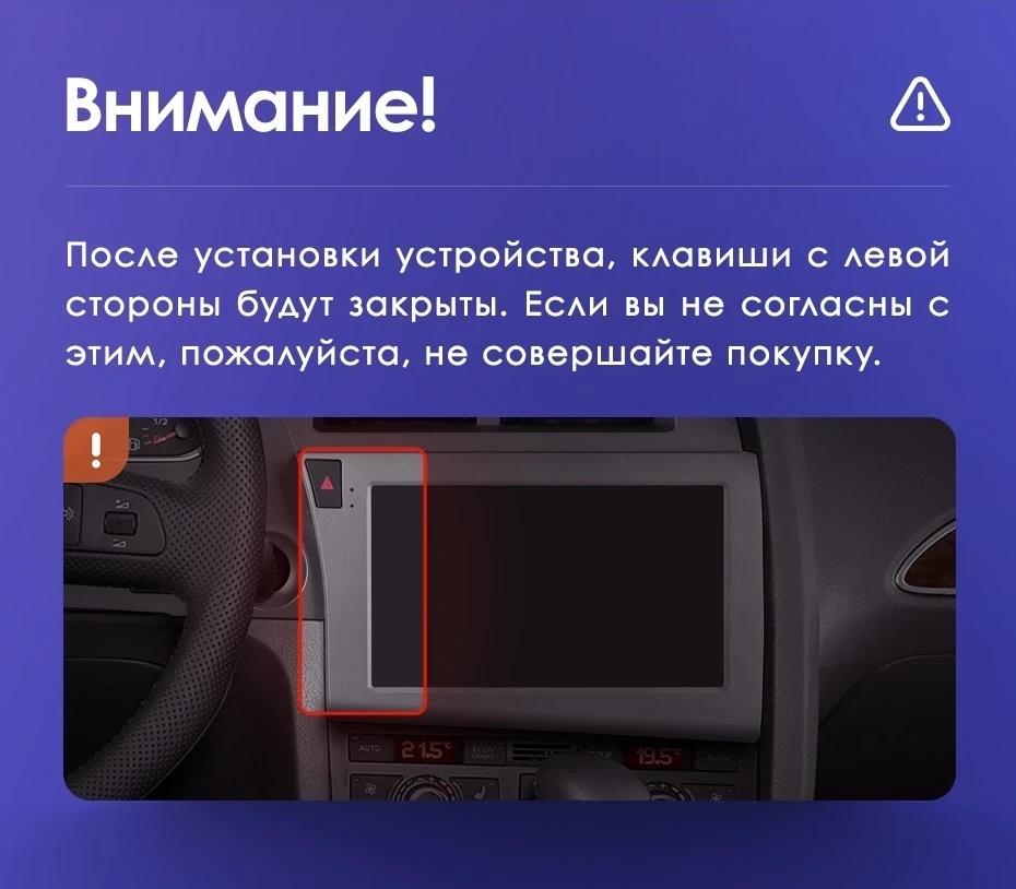 Штатная магнитола Teyes CC3 2K 6/128 Audi RS6 2 (2007-2012)