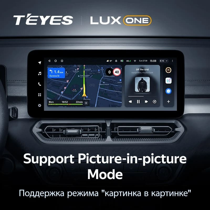 Штатная магнитола Teyes LUX ONE 360 6/128 GREAT WALL Poer KingKong (2022-2023)