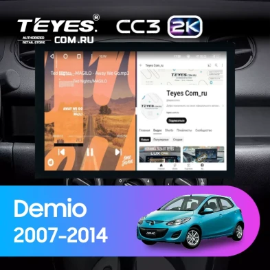 Штатная магнитола Teyes CC3 2K 4/32 Mazda Demio DE (2007-2014) (13")