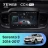 Штатная магнитола Teyes CC4 Pro 12/256 Kia Sorento 3 Prime (2014-2017) Тип-B