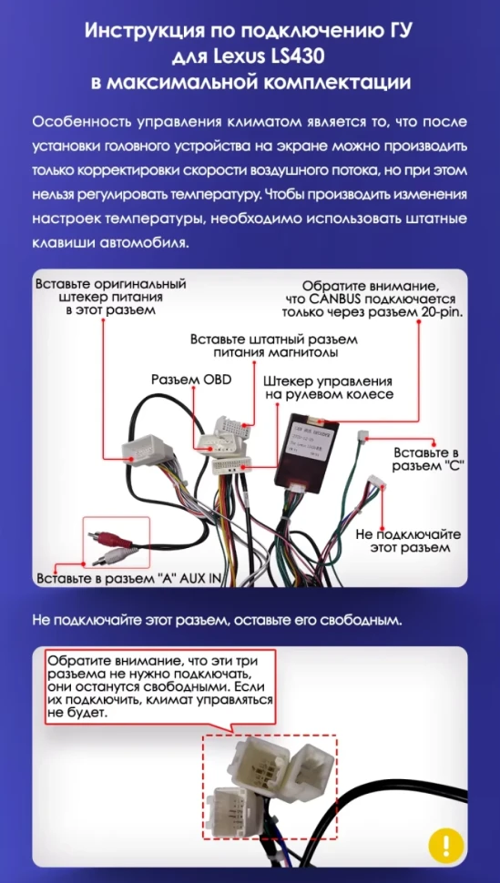 Штатная магнитола Teyes CC3 2K 360 6/128 Lexus LS430 XF30 (2000-2006) F2