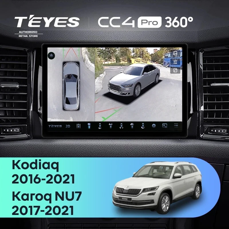 Штатная магнитола Teyes CC4 Pro 360 8/128 Skoda Kodiaq (2016-2021) Тип-B (11")