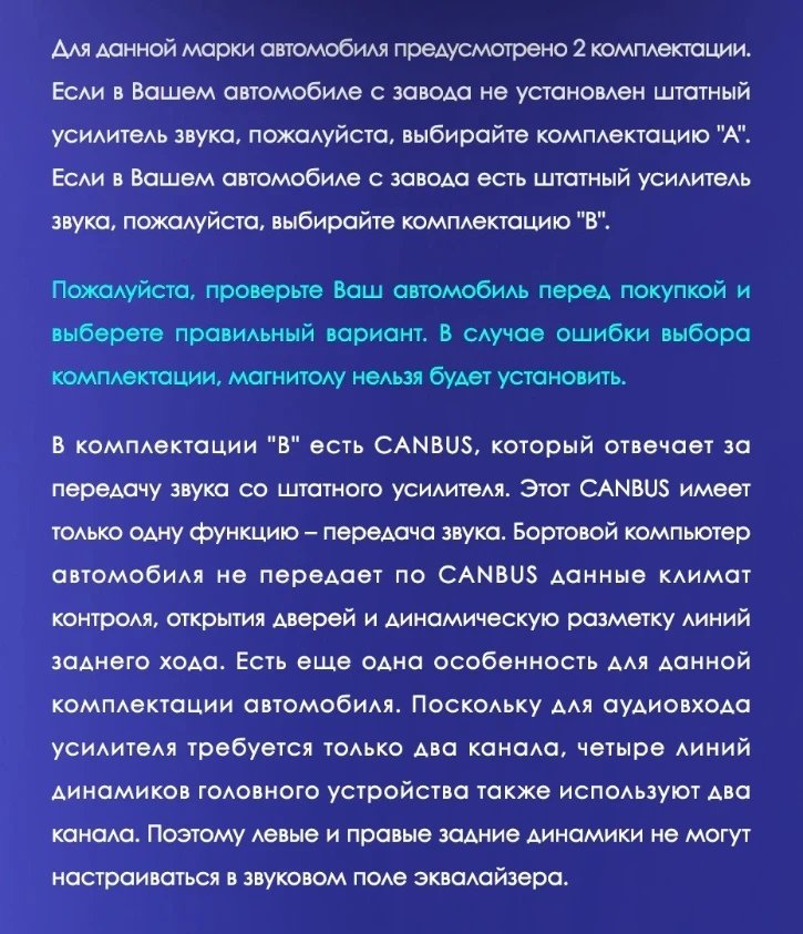 Штатная магнитола Tesla style Teyes TPRO 2 3/32 Mitsubishi ASX 1 (2010-2016) Тип-B