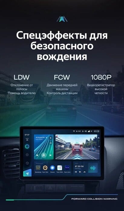 Штатная магнитола Teyes CC3 2K 6/128 Mitsubishi Outlander 3 GF0W GG0W (2012-2018) Тип-A (13")