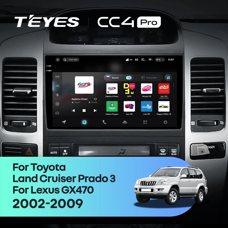Штатная магнитола Teyes CC4 Pro 8/128 Lexus GX470 (2002-2009) F3