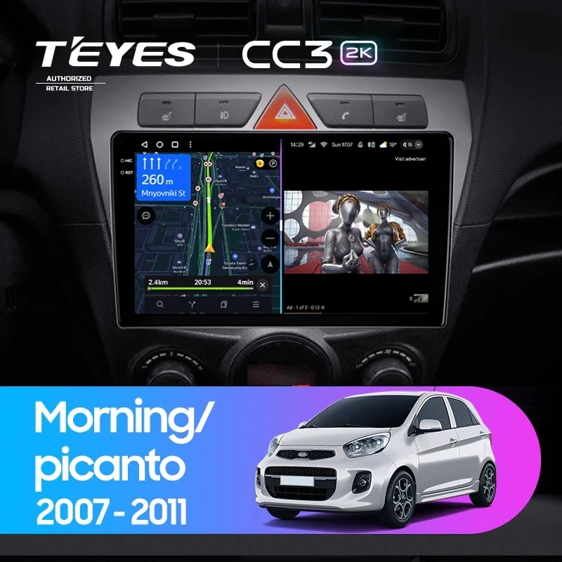 Штатная магнитола Teyes CC3 2K 360 6/128 Kia Picanto (2007-2011)