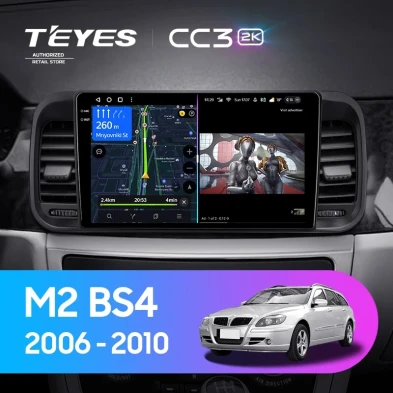 Штатная магнитола Teyes CC3 2K 6/128 Brilliance M2 (BS4) (2006-2010)