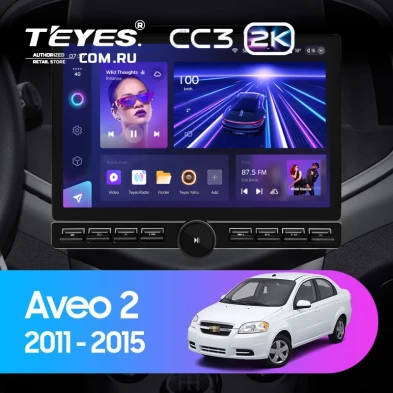 Штатная магнитола Teyes CC3 2K 6/128 Chevrolet Aveo 2 (2011-2015) (13" с кнопками)