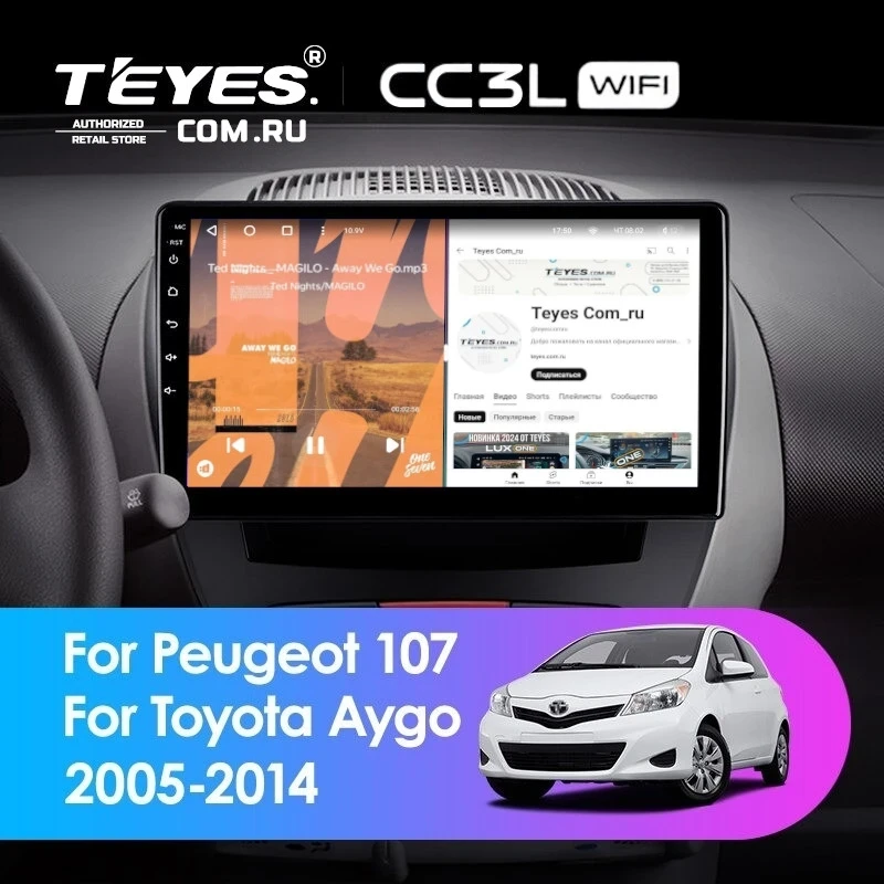 Штатная магнитола Teyes CC3L WiFi 2/32 Peugeot 107 (2005-2014)