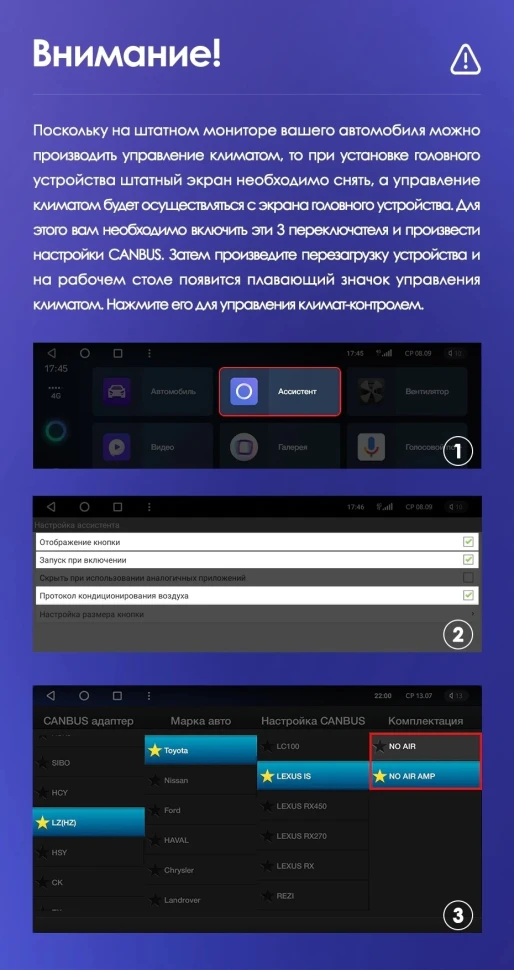 Штатная магнитола Teyes CC3L 4/32 Lexus GX470 (2002-2009) F2